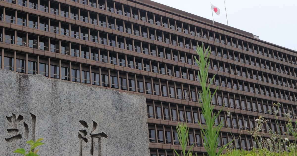 日の丸バッジは民族差別訴えへの「批判的な意思表明」　相次ぐ法廷着用禁止「違法性なし」 - 産経ニュース