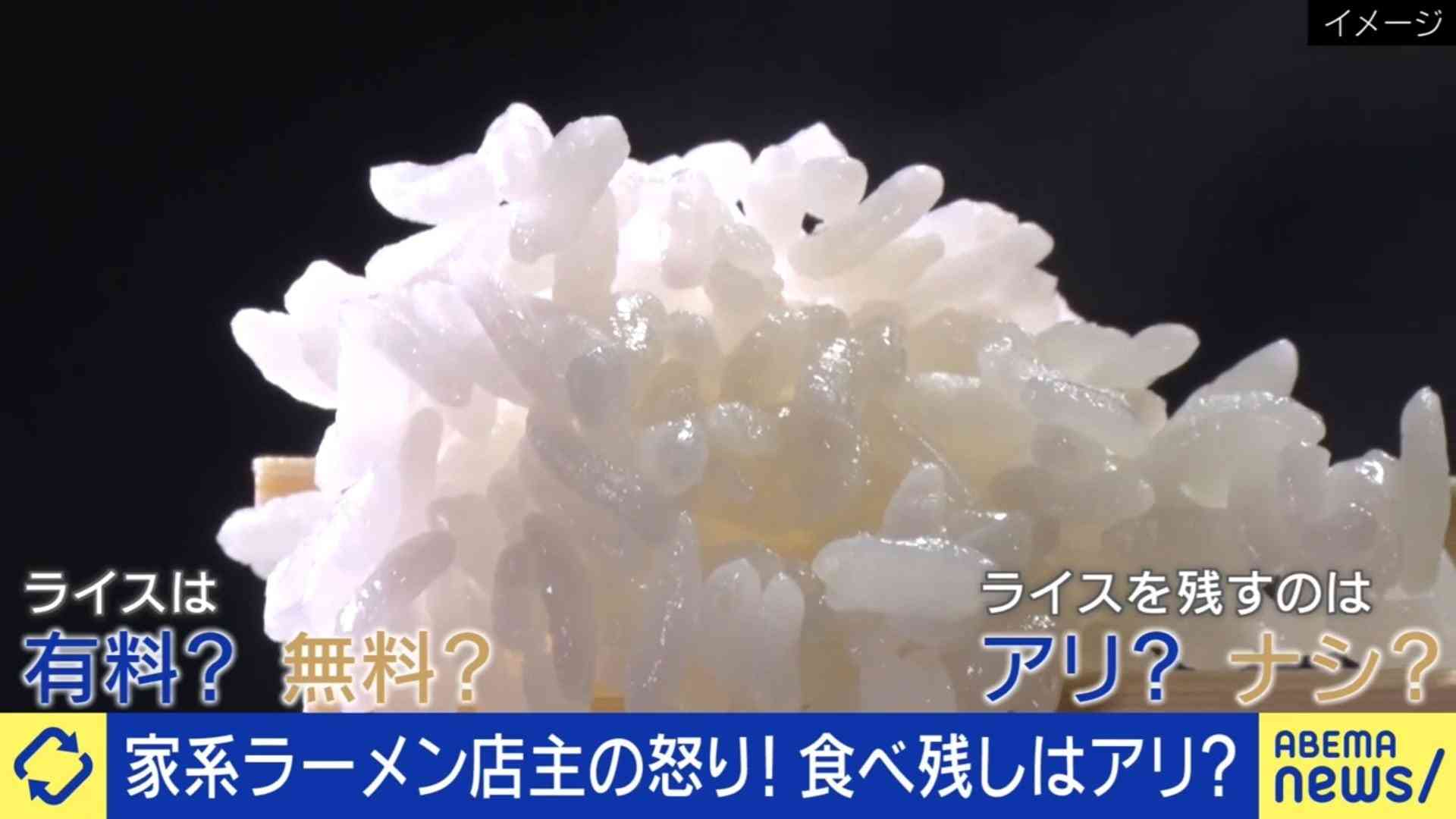 飲食店での食べ残し、なぜ持ち帰れない？日本は食中毒を恐れ過ぎてる？バビンコイ氏「アメリカでは客が店を訴えるとしたら、店が逆に客を訴える。自己責任だ」 | 国内 | ABEMA TIMES | アベマタイムズ