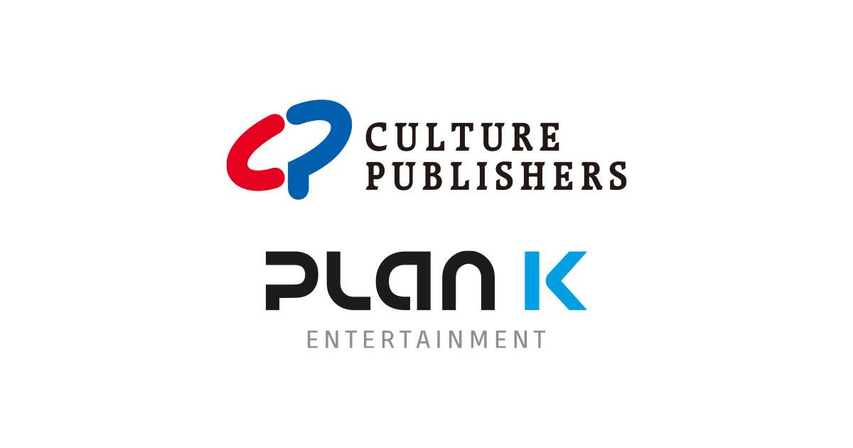 『恋をするなら二度目が上等～specialedition～』上映劇場情報 |  カルチュア・パブリッシャーズ｜CULTURE PUBLISHERS