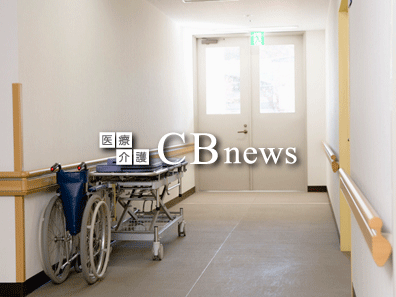 コロナワクチン接種の死亡事例含む46件を認定 - 医療介護CBnews