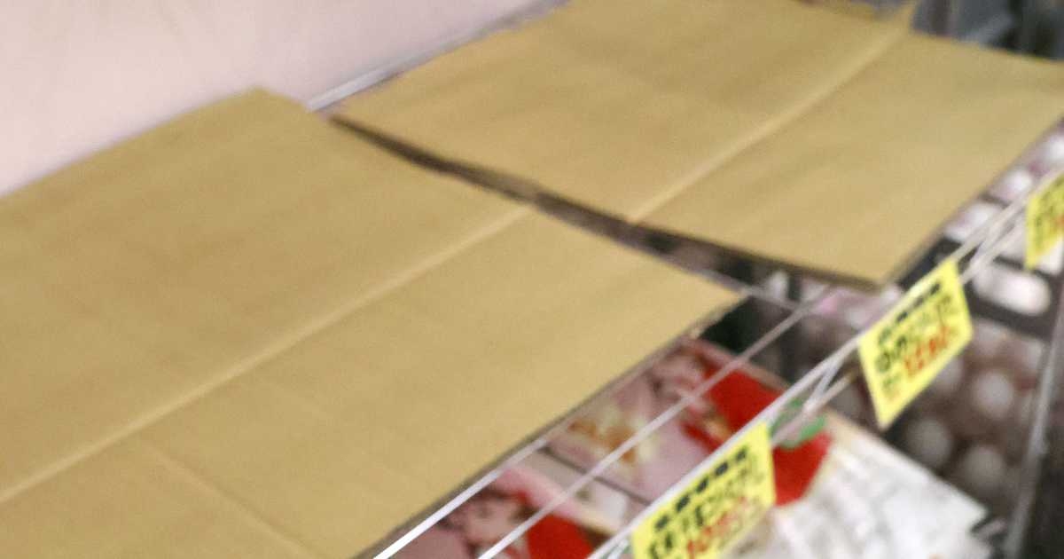 東京のコメ過去最大62％高　生産コスト増、価格転嫁　10月物価1・8％伸び - 産経ニュース