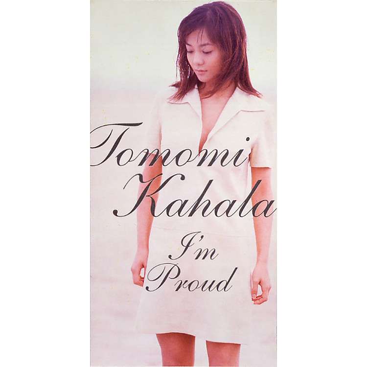 パーソナルデザインを語ろう【好きな人限定】part7