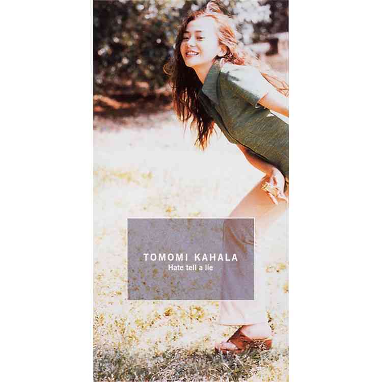 パーソナルデザインを語ろう【好きな人限定】part7