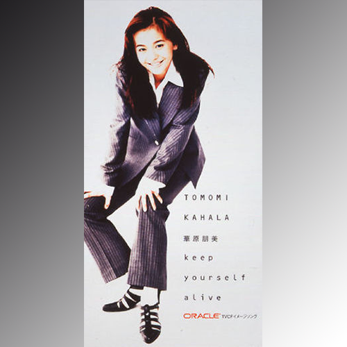 パーソナルデザインを語ろう【好きな人限定】part7