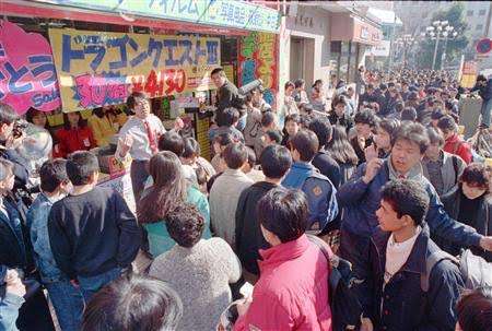 行列に並んだ事ありますか？