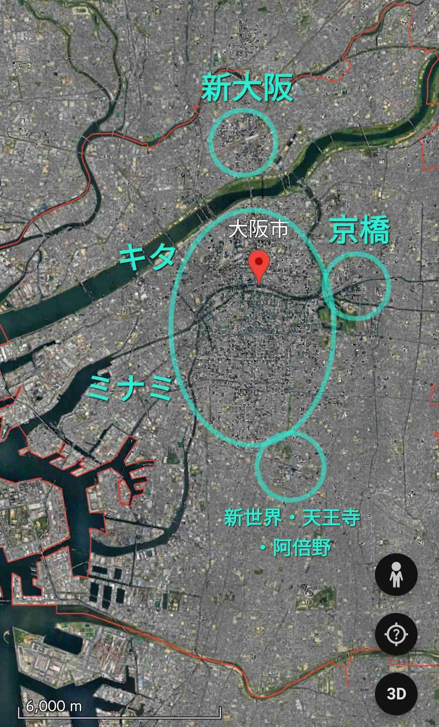 「どの駅も博多並み」 地方の大都市からも若い女性が東京へ　人脈、仕事…圧倒的な魅力