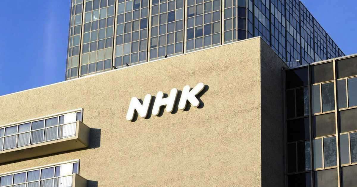 「尖閣は中国領土」ＮＨＫ国際放送　識者「浸透工作有無、国会追及を」「トップの責任は」 - 産経ニュース