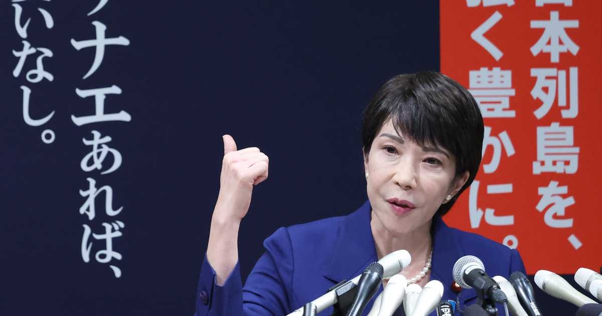 高市早苗氏、中国に「言うべきは言う」尖閣ブイは撤去　韓国は「昭和ソング人気うれしい」 - 産経ニュース