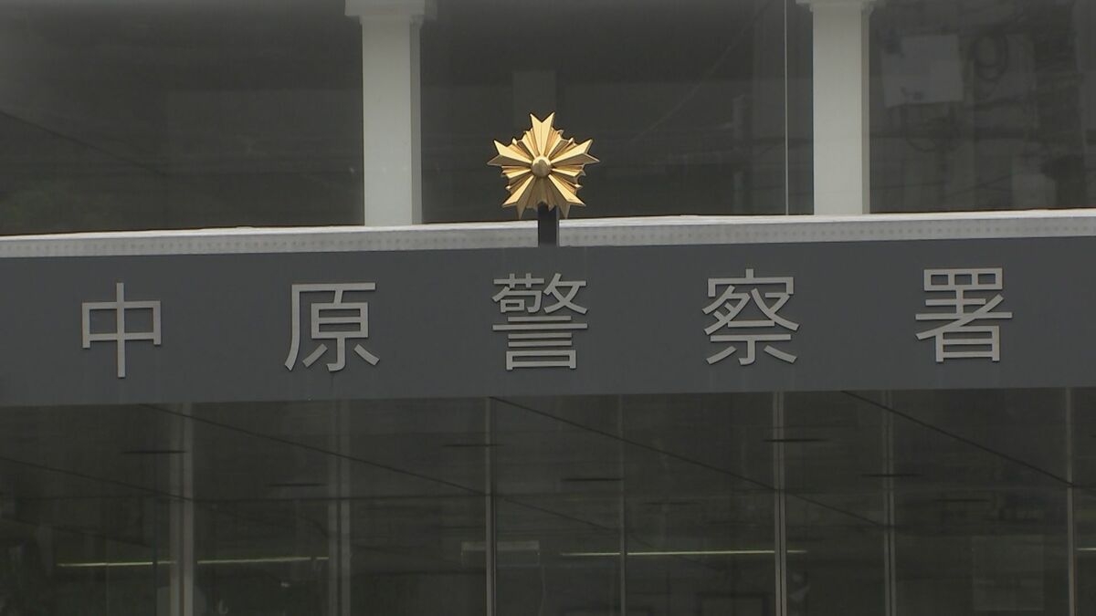 タクシー運転手男性（59）の顔面を指で突くなどした疑いで男（24）を逮捕　被害者は両目から血を流した状態で近くの交番へ　神奈川・川崎市 | TBS NEWS DIG