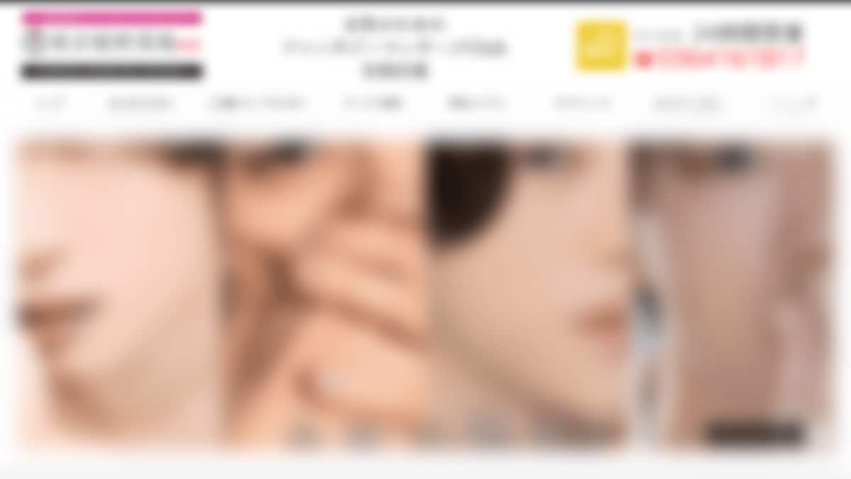 〈人気“女風”で３億円の脱税が発覚〉ホスト化する男性セラピスト業界、利用客と金銭トラブルも…「サービスがずさん」「お金返して！」 | 集英社オンライン | ニュースを本気で噛み砕け