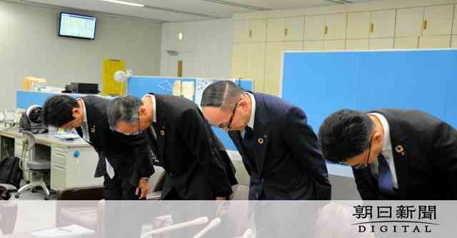 群馬銀行員が顧客の金5千万円を預かり着服　ギャンブルに使い込みか [群馬県]：朝日新聞デジタル