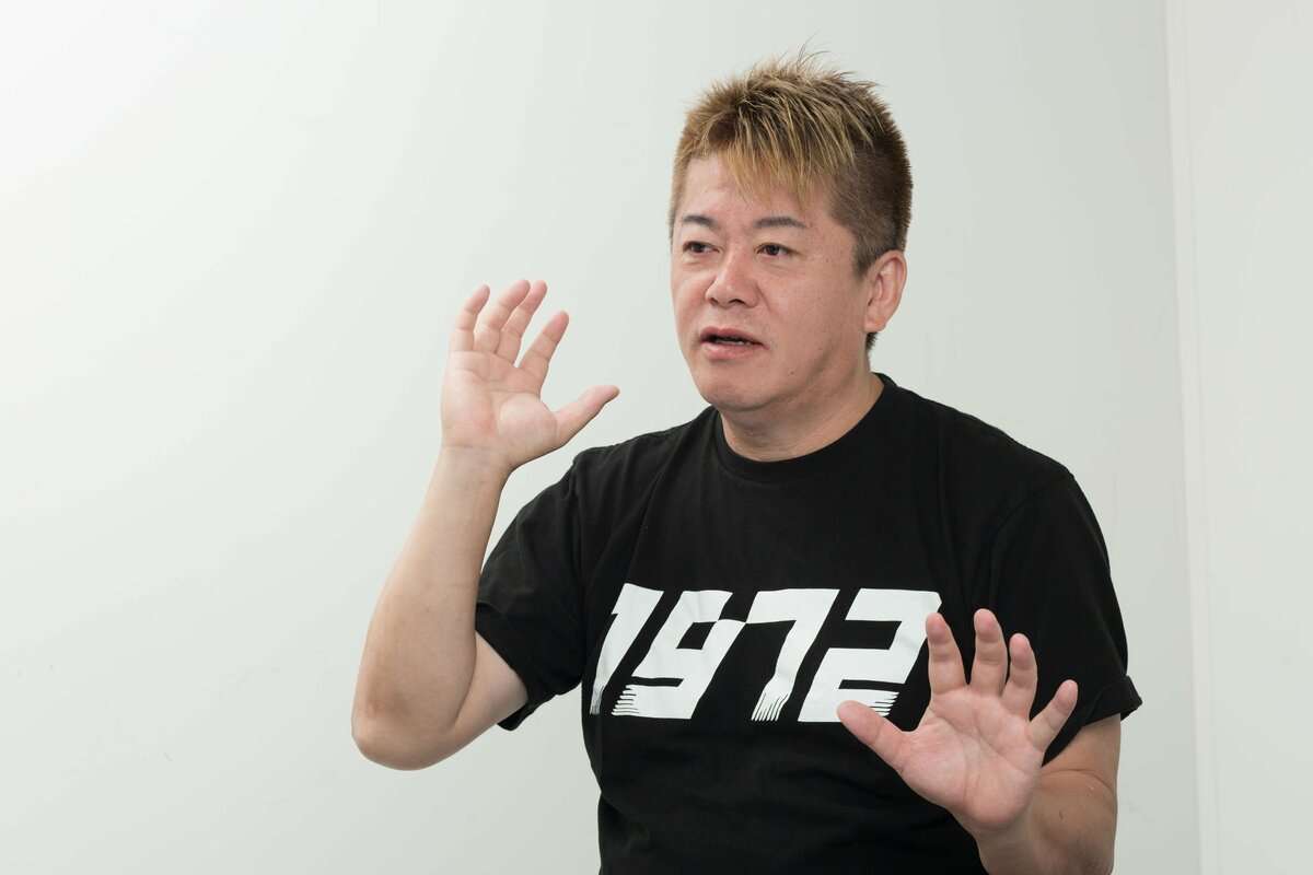 (2ページ目)堀江貴文が「M-1グランプリの高視聴率は日本人の言語能力の低さを反映している」と断言するワケ | 集英社オンライン | ニュースを本気で噛み砕け