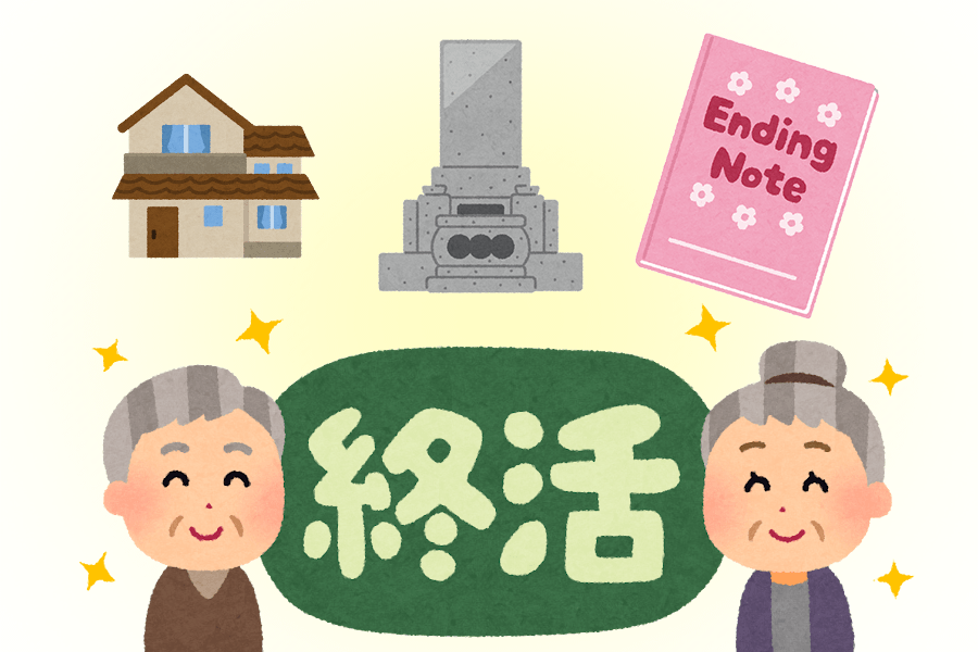 「返す年齢も決めてほしい」和歌山県で90歳の男性が軽トラで6歳男児をはねる事故…高齢者の免許返納義務化を求める声続々