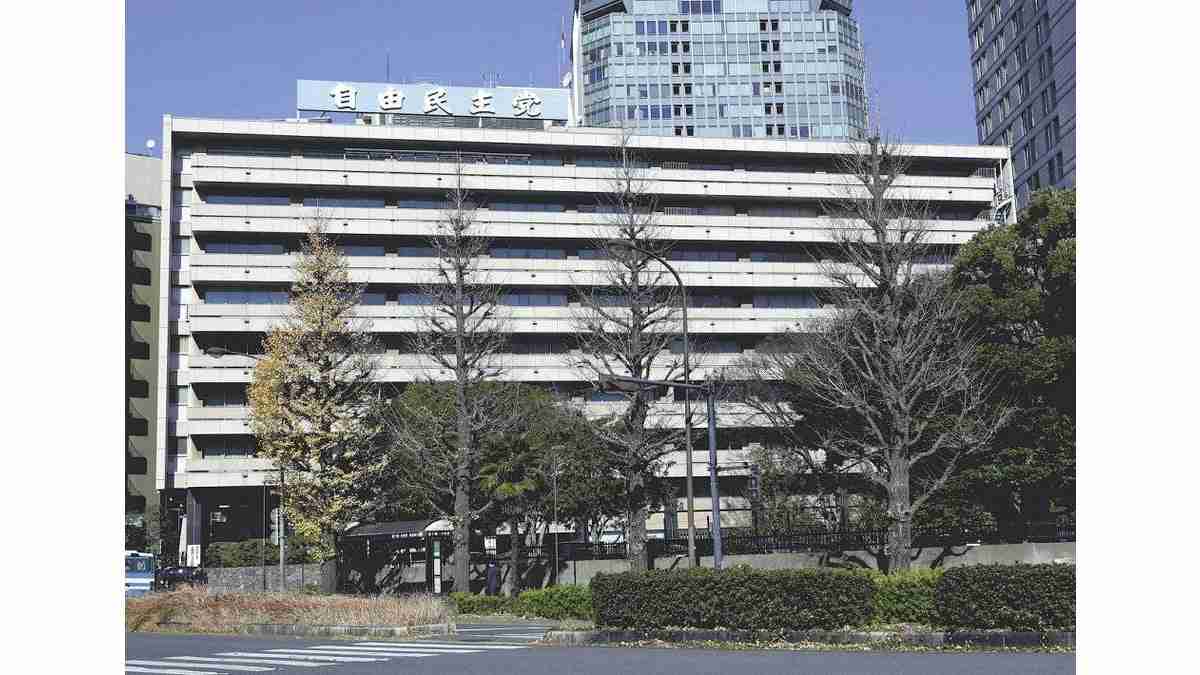 自民「不記載」議員は原則公認で調整…衆院選公約案６本柱、政治資金問題「厳しく反省」 : 読売新聞