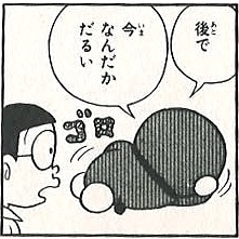 【ネタ可】まだ投票に行ってない理由は？