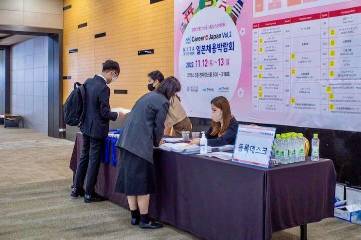 韓国で、ふたたび盛り上がる「日本就職」。日本を目指す若者は日本人が考えるよりはるかに多い｜ニューズウィーク日本版 オフィシャルサイト