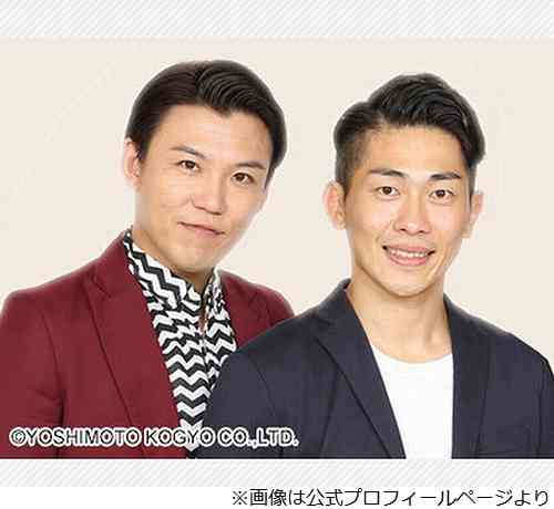 パンサー向井、ジャンポケ太田とおたけ入れて「もう5人でやらない？」 | Narinari.com