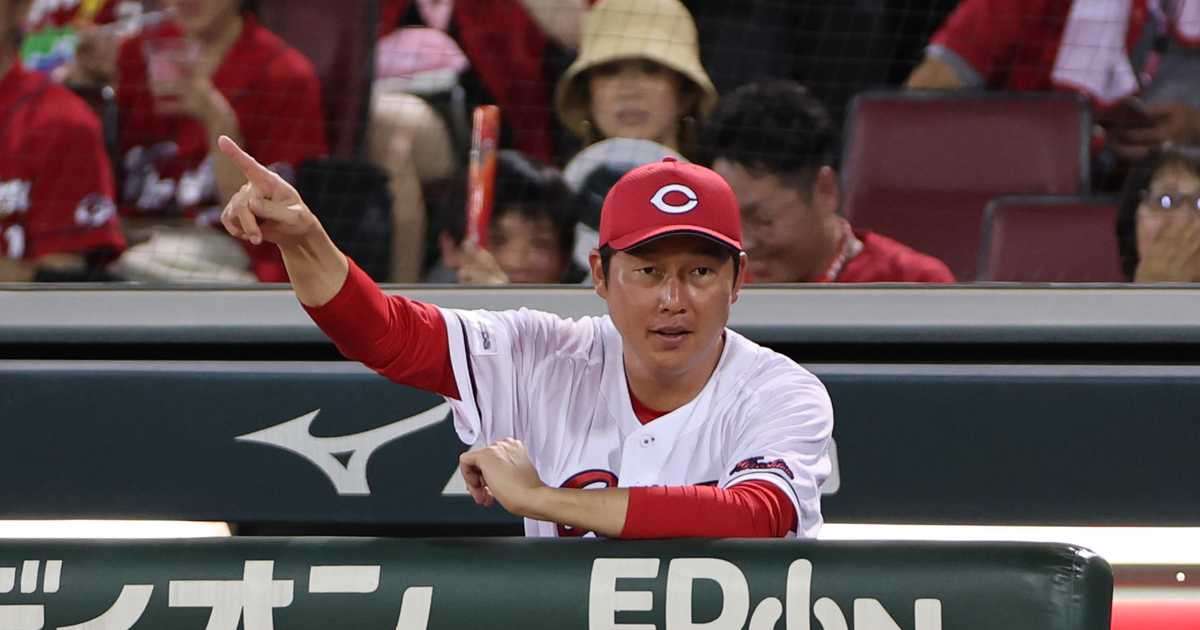 広島、来季も新井貴浩監督　松田オーナー明言「指揮を執ってもらえるものと思っている」 - サンスポ