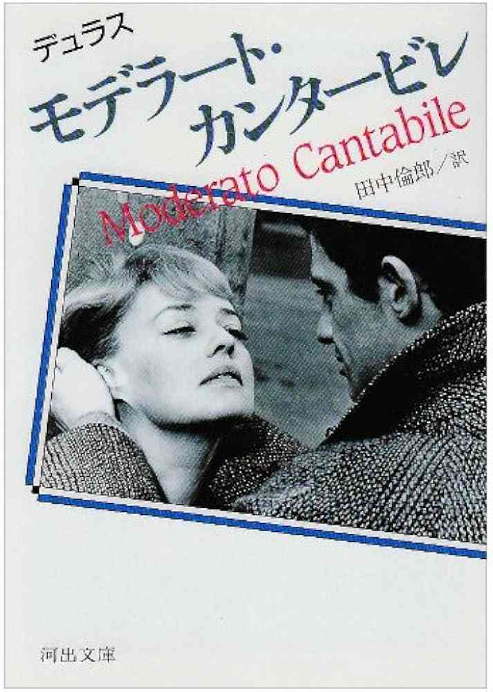 海外の小説でオススメ