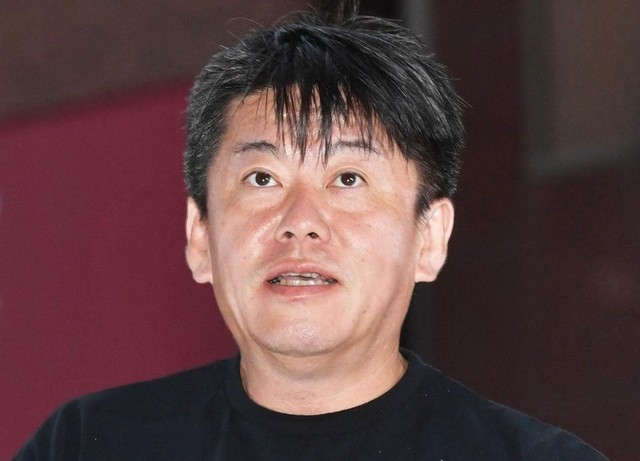 堀江貴文氏、山本太郎氏の「消費税廃止」に異論「相変わらず頓珍漢な事言ってる」大物対談を期待の声も（よろず～ニュース） - Yahoo!ニュース