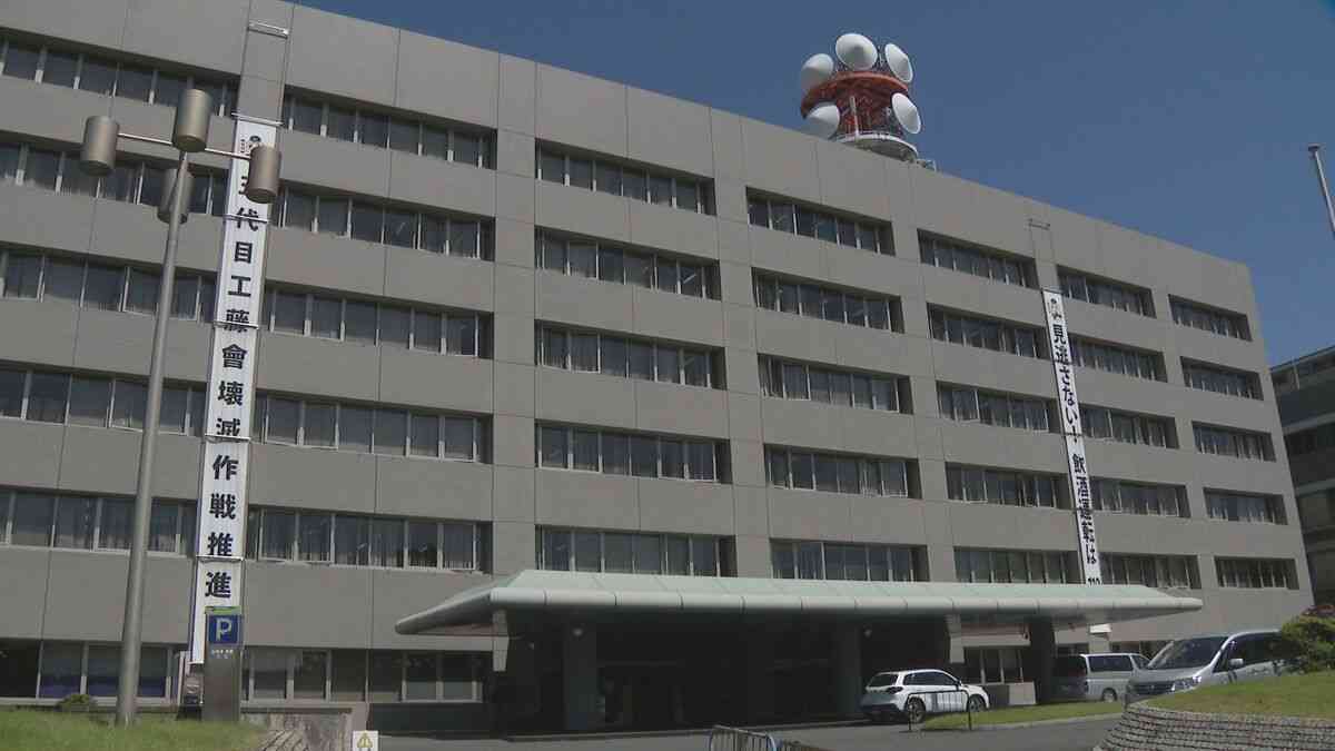 28歳女を現行犯逮捕　スマホ不調で携帯ショップに来店→「なんだその態度は」男性店員に激高→髪などつかみ引き倒した疑い | 福岡のニュース｜RKB NEWS｜RKB毎日放送 (1ページ)