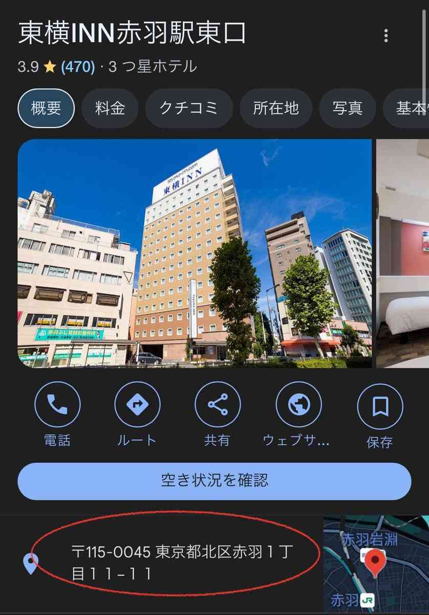 高速道路で乗用車同士が事故　車から出て道路上にいた男性2人を別の乗用車がはね はねられた2人が死亡　伊勢湾岸道
