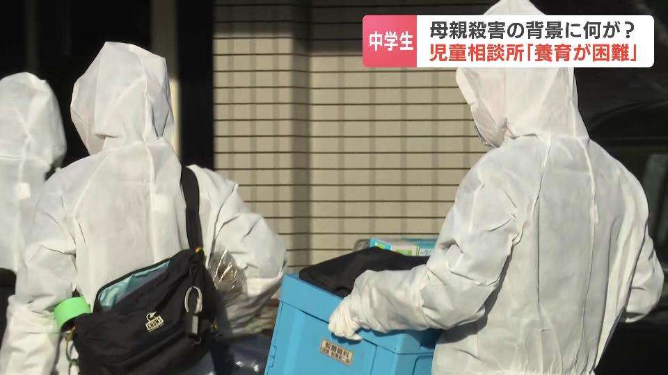 母親殺害容疑で逮捕の15歳男子中学生　事件当時は母親と妹と３人暮らし、児童相談所が「母親による養育が困難」と事情聴いていた　札幌市白石区|HBC北海道放送