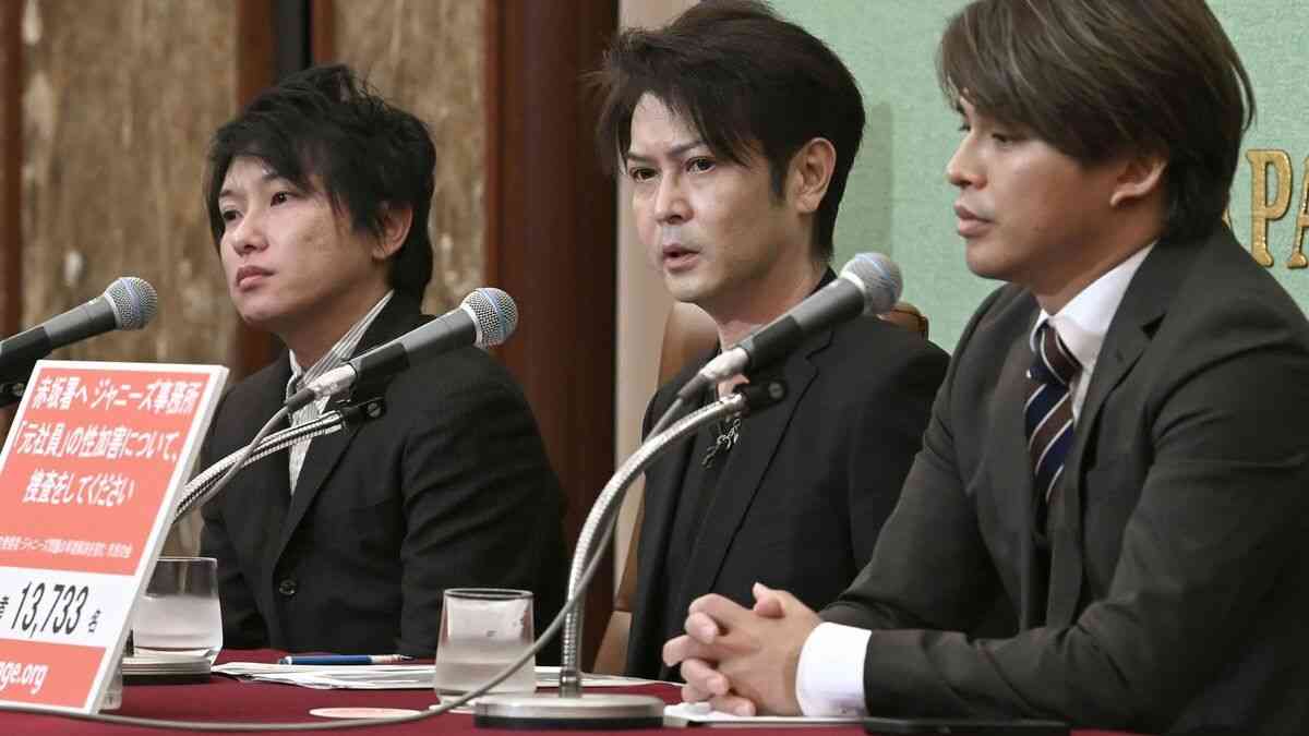 ｢旧ジャニーズタレント起用を1年で再開｣は規定路線か…独自検証を発表しないまま突き進むテレビ局への疑問 | TRILL【トリル】