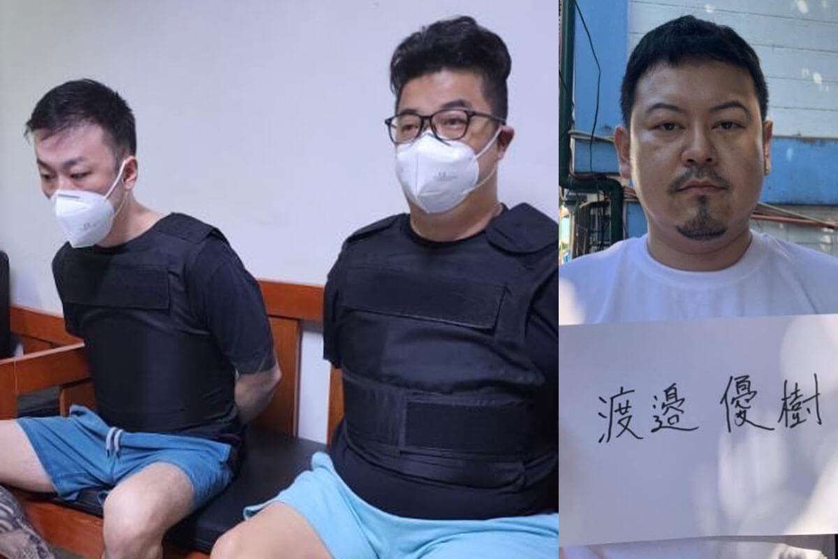 「空き巣より強盗の方がいい」「あのバーさん死んだってよ」　19歳被告が法廷で語った「ルフィ事件」実行犯の鬼畜（デイリー新潮） - Yahoo!ニュース
