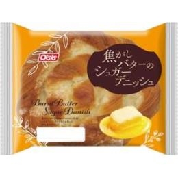 オイシス、パン製造ミスで謝罪・自主回収　通常砂糖→誤って塩をトッピング『焦がしバターのシュガーデニッシュ』