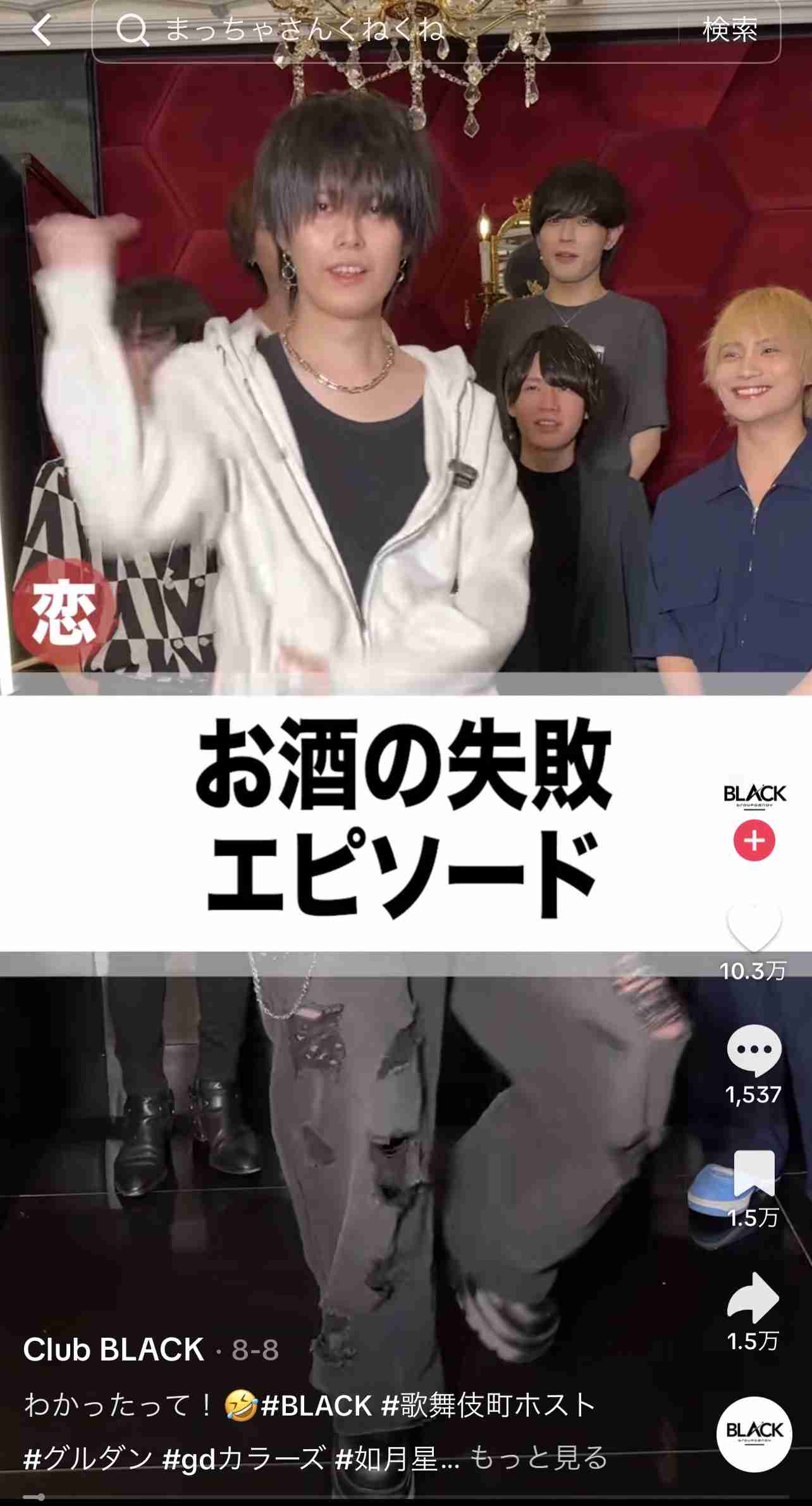 生理的に無理な人、もの