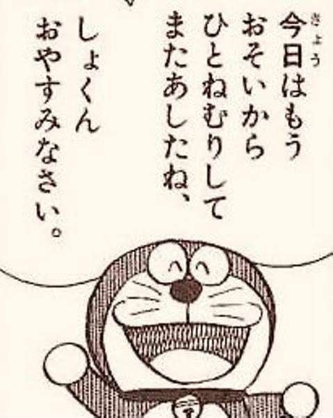なぜSNSでイラストをあげると批判されるのか