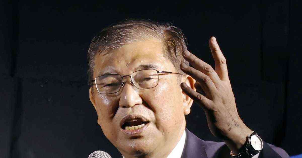 石破首相、非公認候補への活動費報道に憤り「党支部に出したもの。選挙に使うことはまったくない」