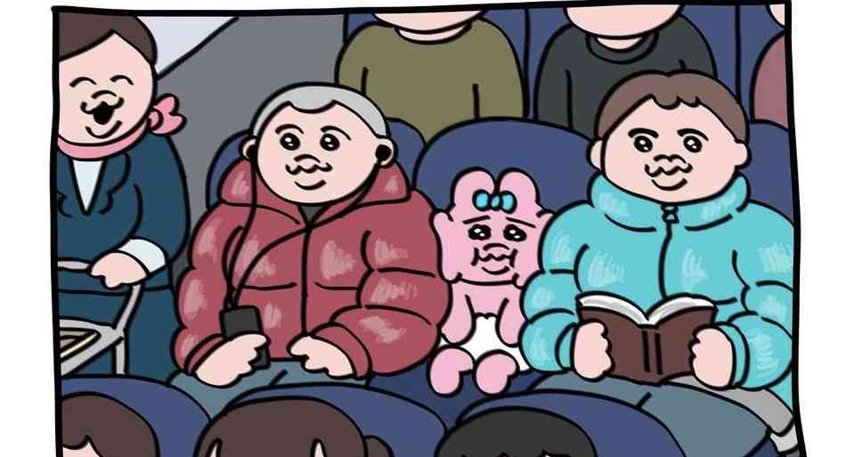 真ん中の席が苦手