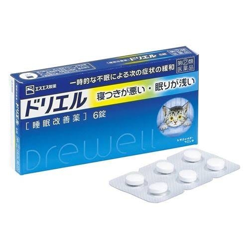 気になってるあの商品の感想を実際に使ったことある人が教えてくれるトピ　Part10