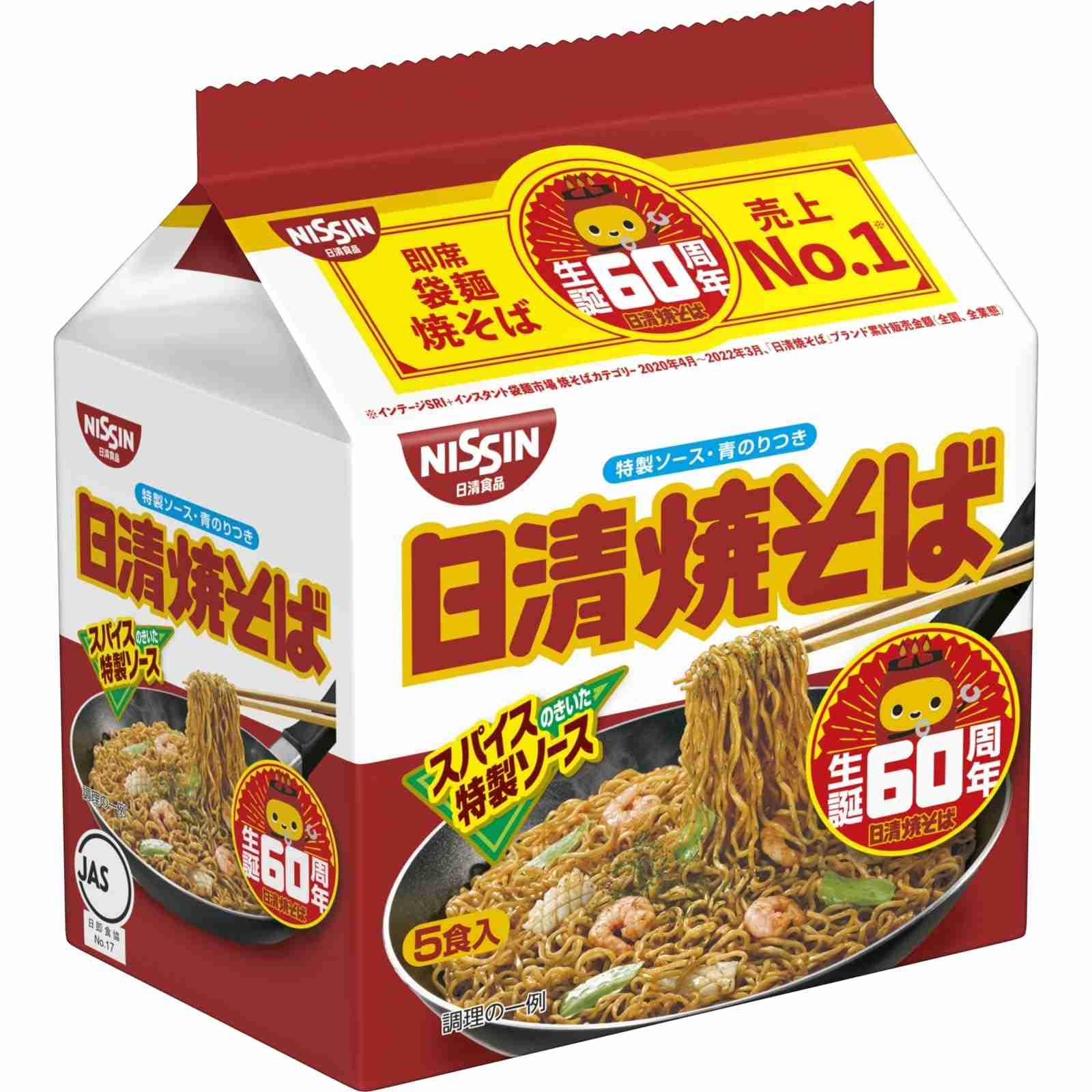 絶対自分を裏切らない食べ物