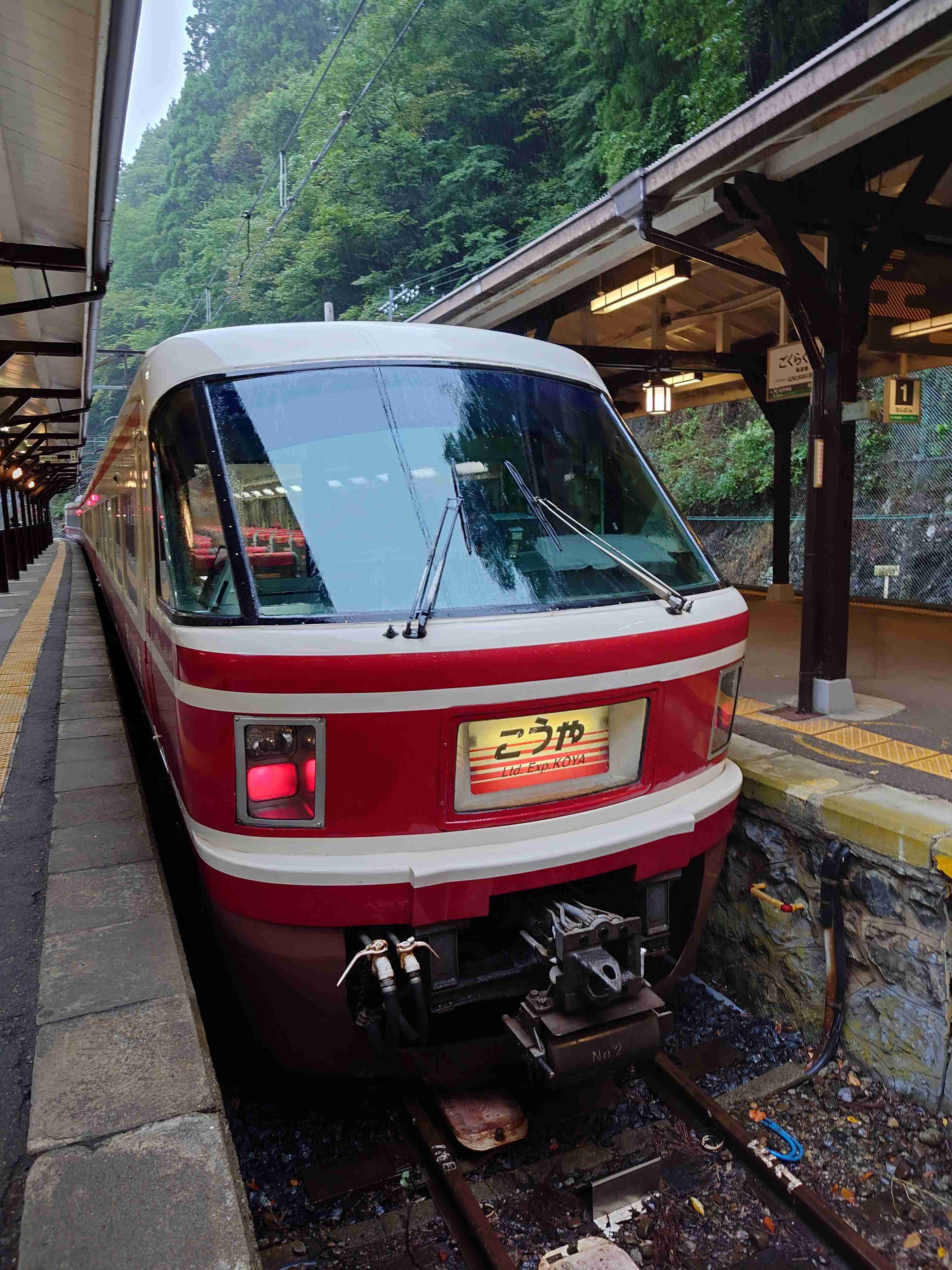 ガル民がスマホで撮った駅や電車が見たい!Part2