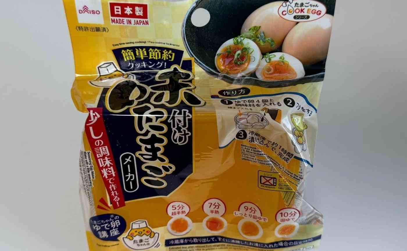 100均のおすすめ