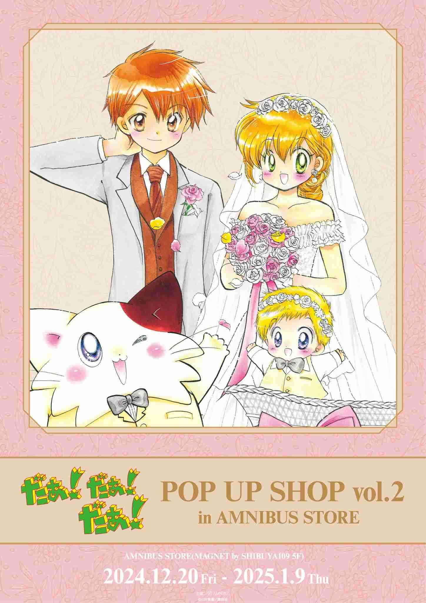 結婚して得たもの | ガールズちゃんねる - Girls Channel