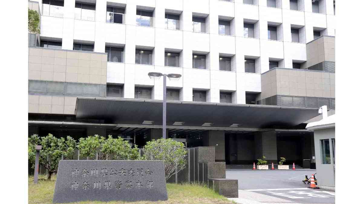 神奈川県警巡査長を逮捕、７０代男性の預金７００万円だまし取った疑い「借金返済に充てた」 : 読売新聞