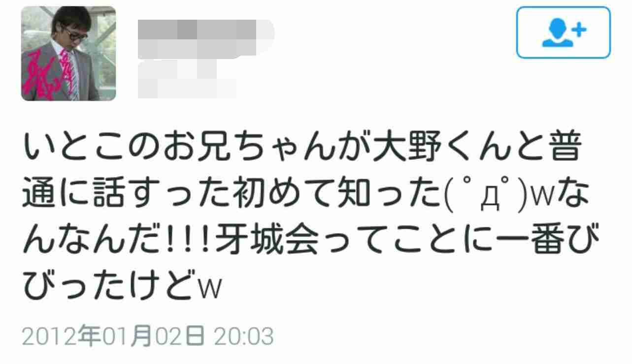 公明党大敗で「創価学会」に迫る本当の危機　「池田大作名誉会長」死去、「政治と宗教」の問題だけではない“最大のリスク”とは