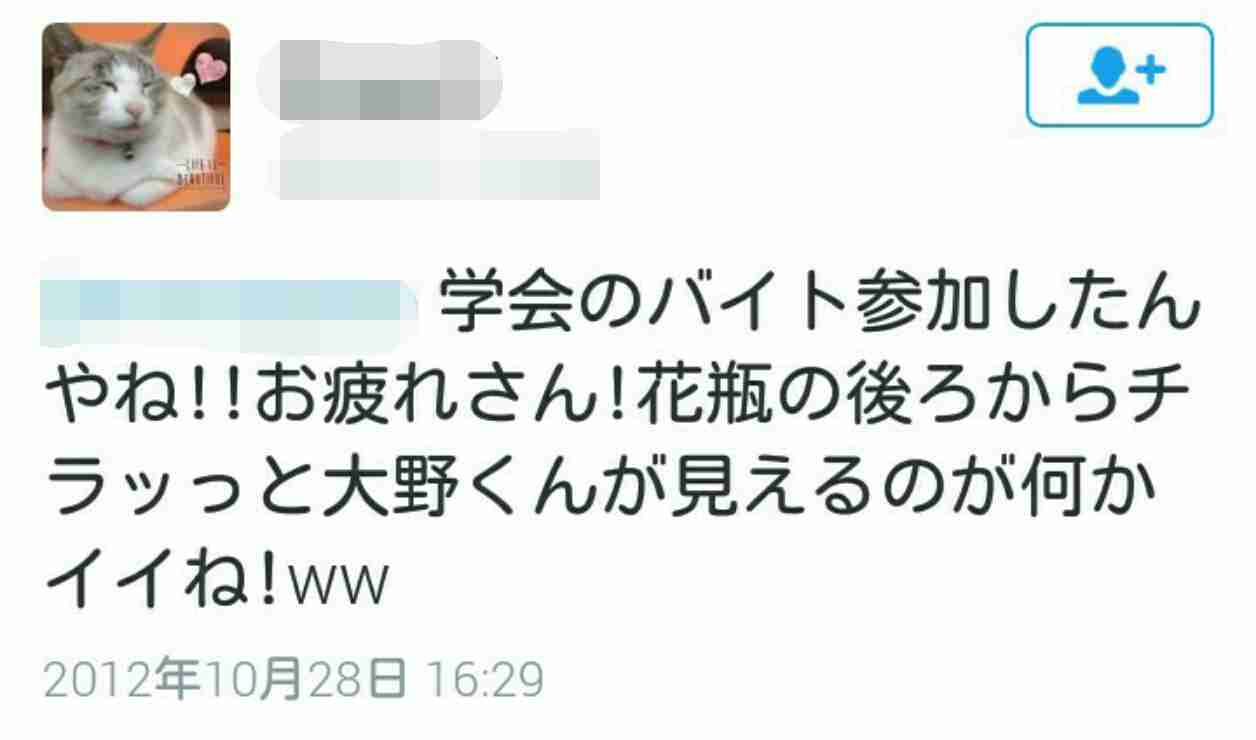 公明党大敗で「創価学会」に迫る本当の危機　「池田大作名誉会長」死去、「政治と宗教」の問題だけではない“最大のリスク”とは