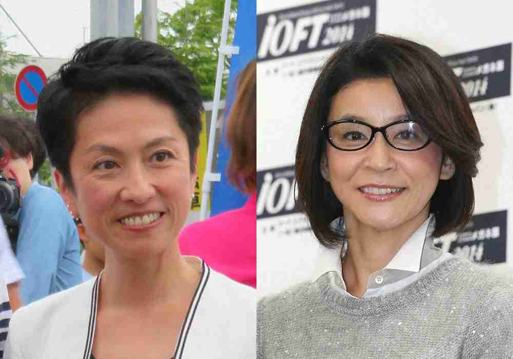 高嶋ちさ子、蓮舫議員に震え上がる「昔から怖かった。小学校の時から…」― スポニチ Sponichi Annex 芸能