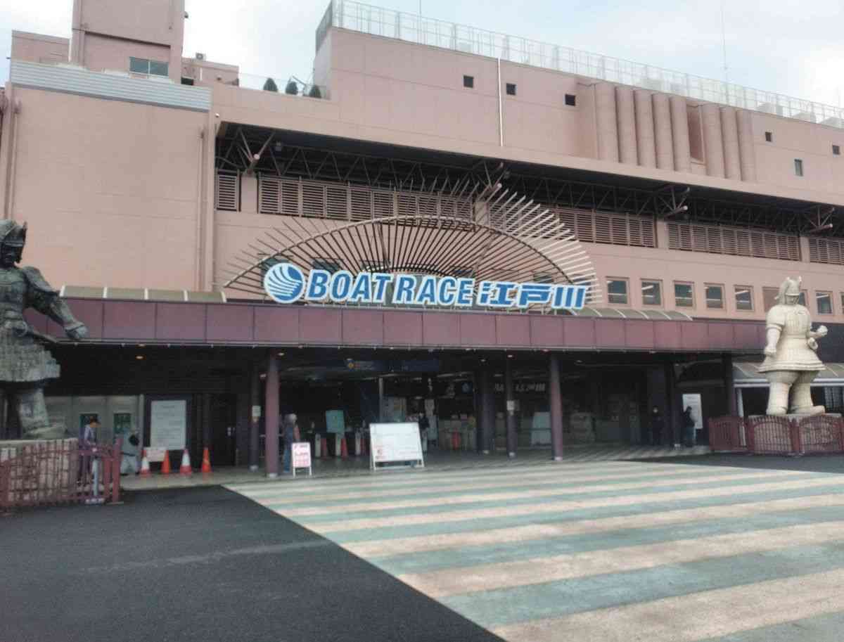 競艇「全レース停止」の可能性、日本モーターボート競走会に監督官庁が伝達　不祥事連発「不正防止が不十分」：東京新聞 TOKYO Web