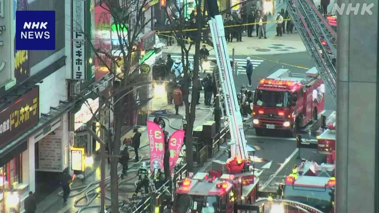 札幌・ススキノのビルで爆発音の通報　3人けが　うち1人意識不明　消防
