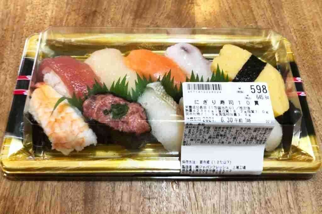 「喧嘩してもみ合いに…殺すつもりなかった」“交際相手”の胸を包丁で突き刺し殺そうとした殺人未遂で65歳女を現行犯逮捕…男性は死亡 横浜市
