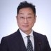 ほりいけんじ| 前衆議院議員|日本維新の会 兵庫県第10選挙区支部長 on X