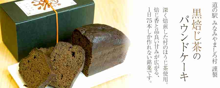 最近食べたお菓子をアンパンマンのキャラの名前っぽくするトピ