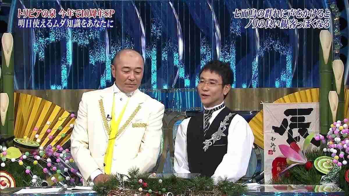 最近知って驚いた事
