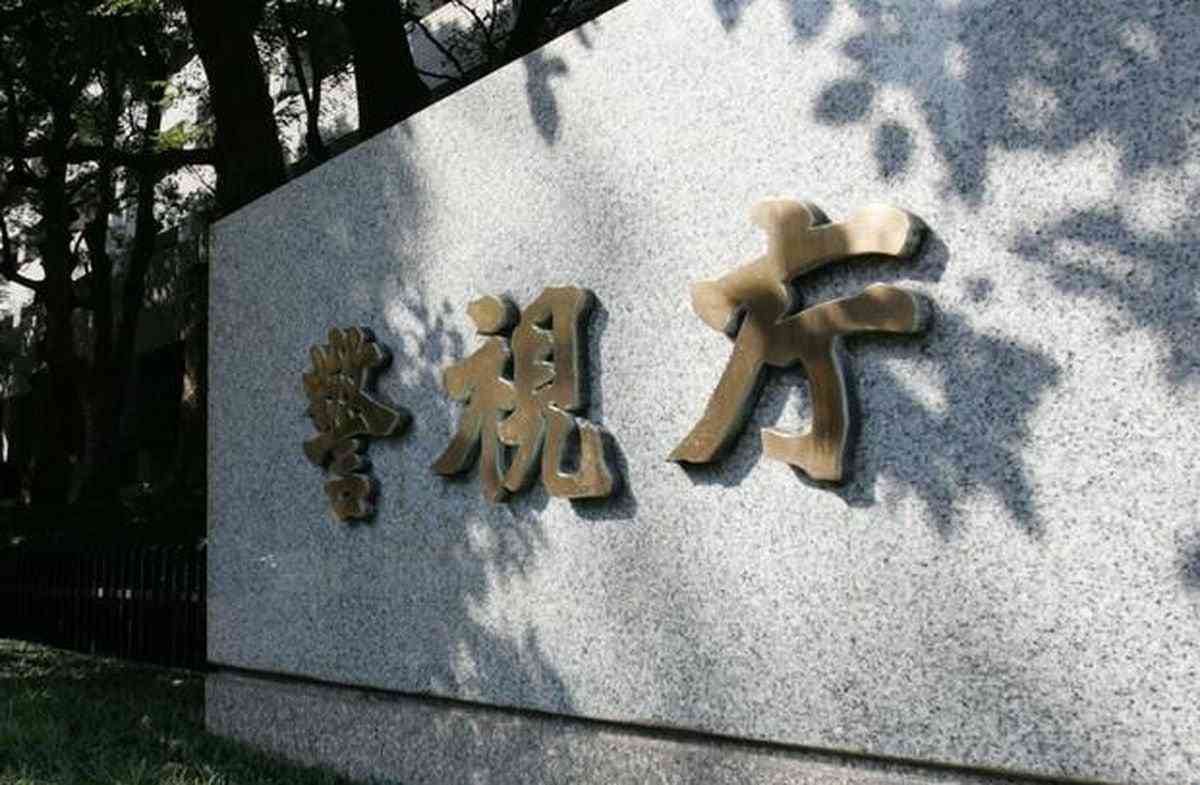 「もう帰る」犯行ためらうも実行→報酬受け取れず　強盗幇助容疑で「闇バイト」の男逮捕（産経新聞） - Yahoo!ニュース